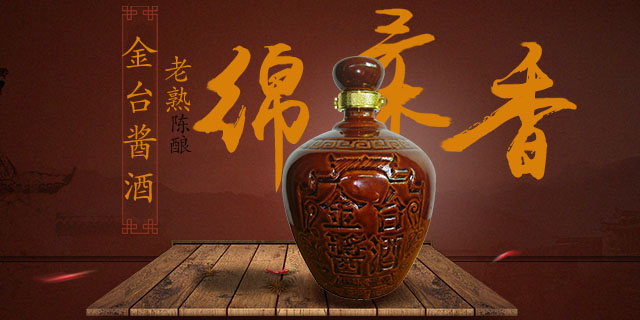 手机大图展示2